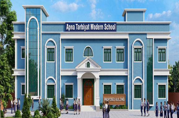 Apna Tarbiyat Modern School Campus
